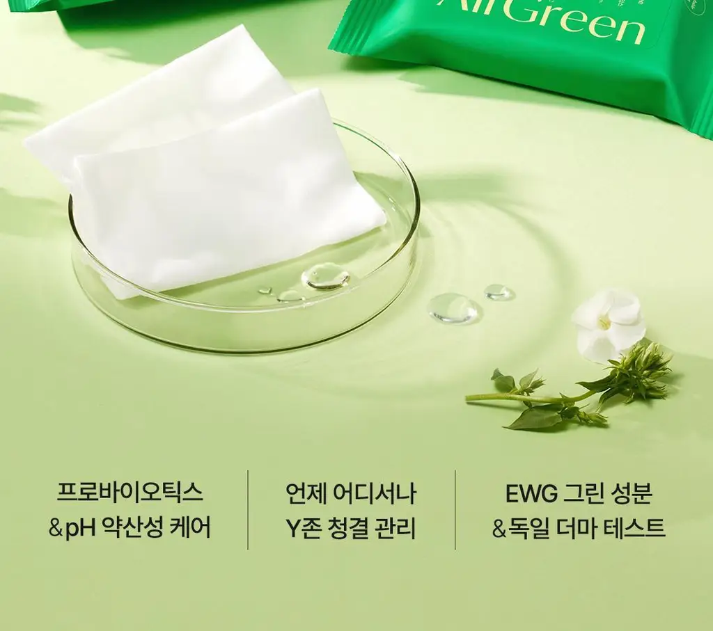 [Y존케어] 아리얼 올그린 페미닌 와입스 청결티슈 15매 / 40매 택 1 상세페이지 2